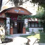 Soleil كوشاداسيه